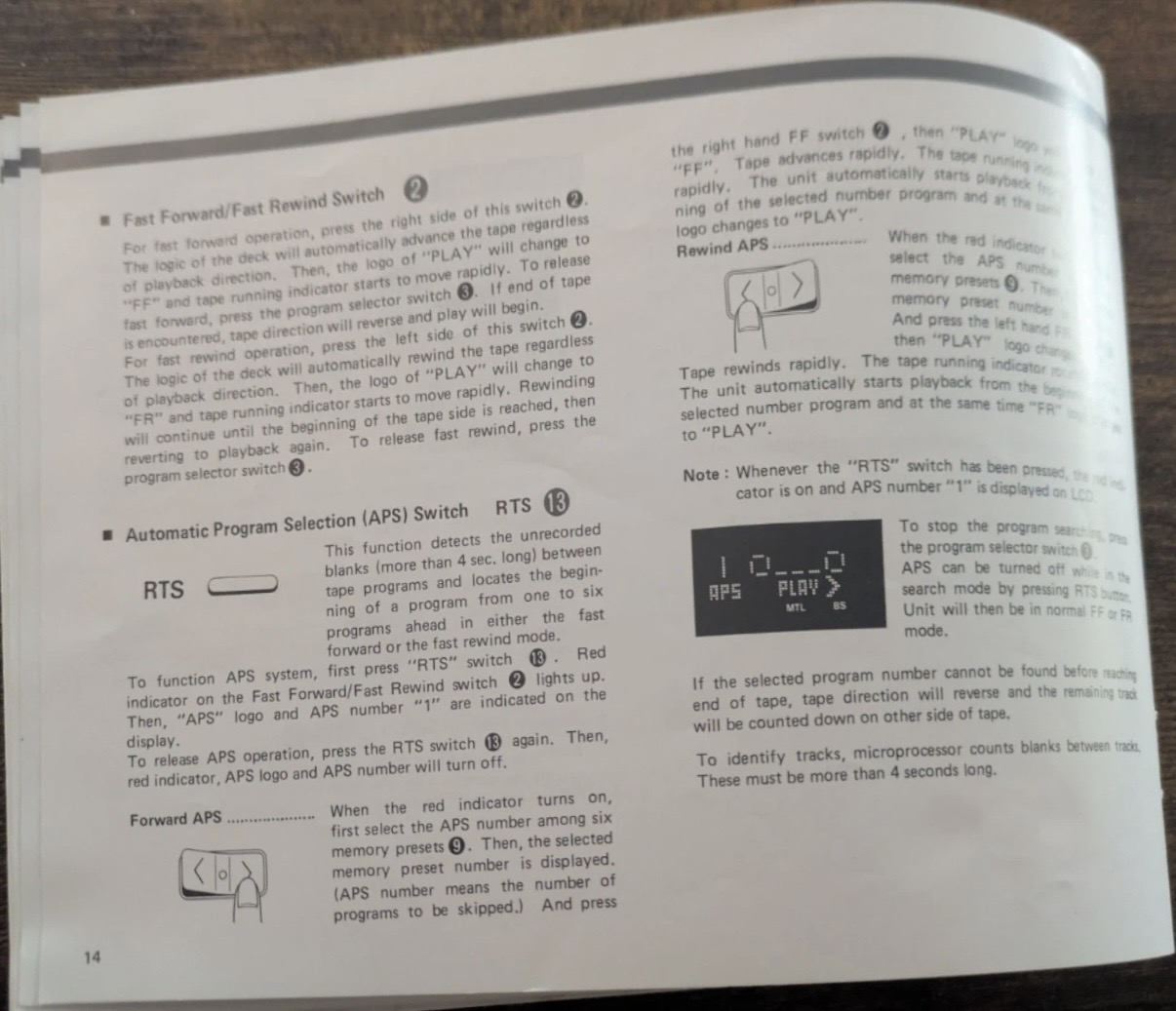 Marantz 701 user manual page 14